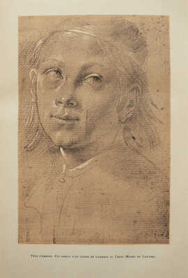 [Мюнц Е. История искусств эпохи Возрождения. Ч. 1: Италия, примитивисты]. Paris, 1889.